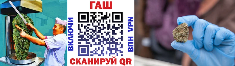 Cannafood конопля  Купить  Советский 