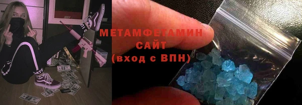 таблы Иннополис