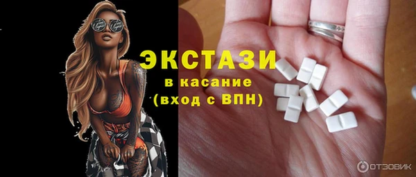 мяу мяу мука Инта