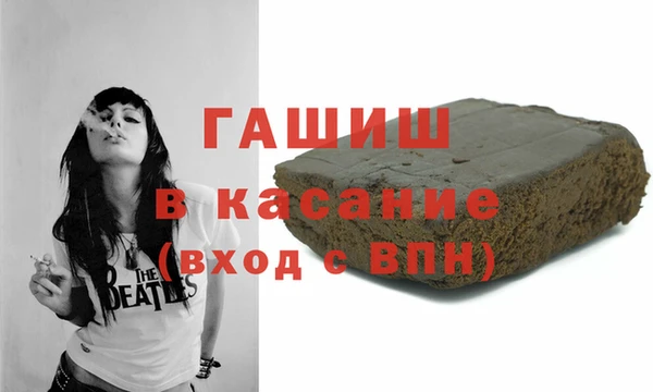 мяу мяу мука Инта