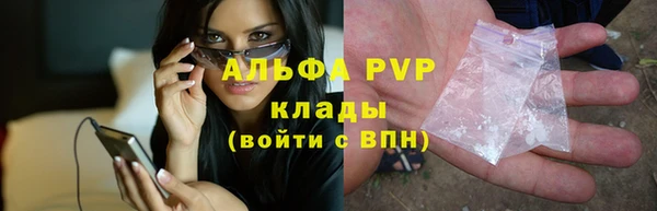таблы Иннополис