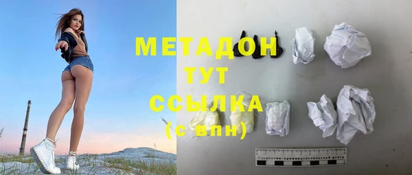 мяу мяу мука Инта
