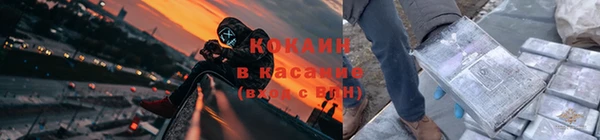 таблы Иннополис
