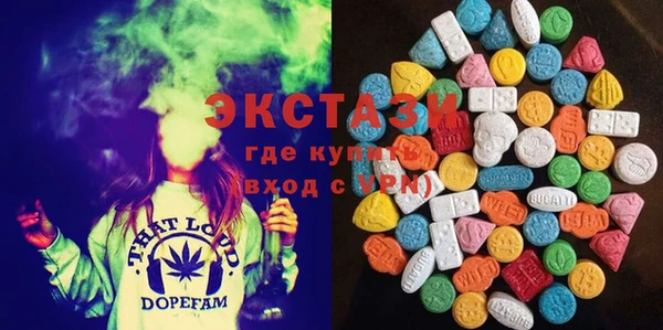 таблы Иннополис