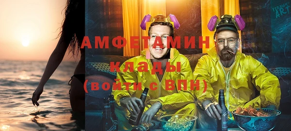 мяу мяу мука Инта