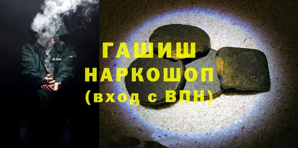 таблы Иннополис