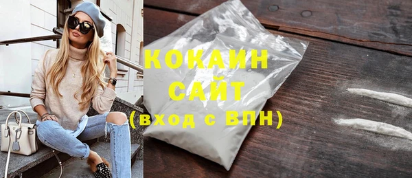 таблы Иннополис