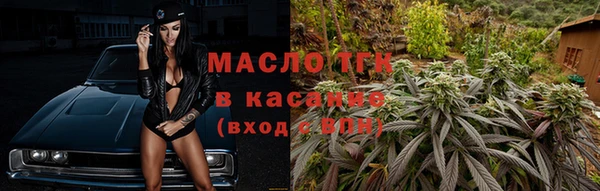 стаф Инсар