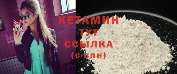 таблы Иннополис