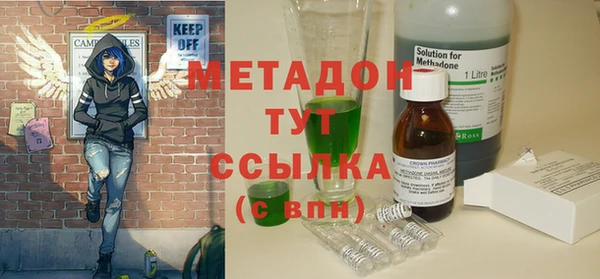 таблы Иннополис