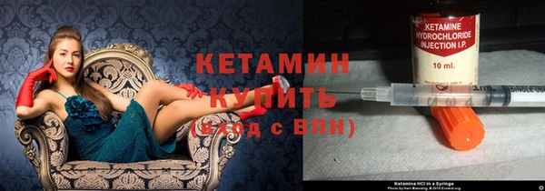 стаф Инсар