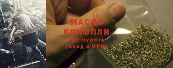 таблы Иннополис