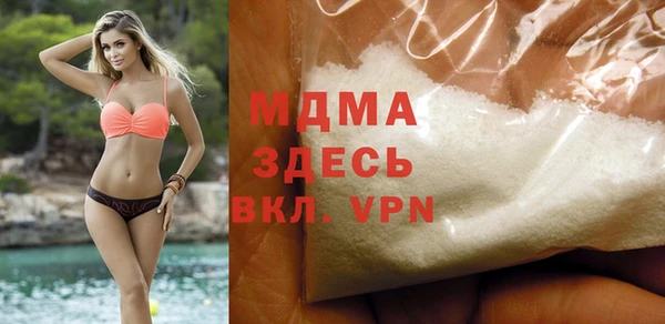 стаф Инсар