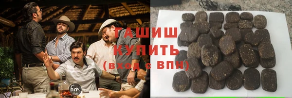 мяу мяу мука Инта
