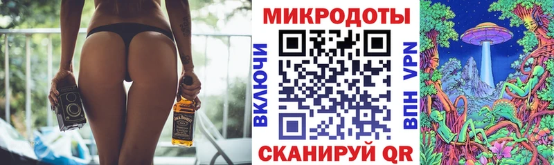 Псилоцибиновые грибы мухоморы Советский